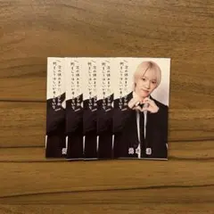 2026年最新】元木湧、の人気アイテム - メルカリ