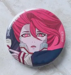 Item thumbnail for item 5c2e86ea-387d-4cfa-b6ed-667d6a11cbe5