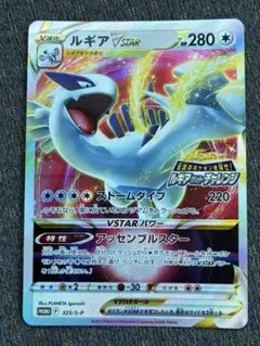2026年最新】ゲットカードの人気アイテム - メルカリ