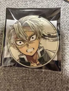 2026年最新】不死川実弥 柱展 マット缶バッジの人気アイテム - メルカリ