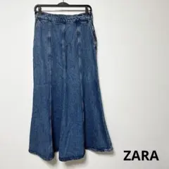 大人気✨ 美品 ZARAザラ デニム ロングスカート フレアスカート