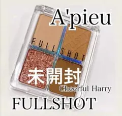 アピュー / フルショット ルーティンアイパレット /のサムネイル