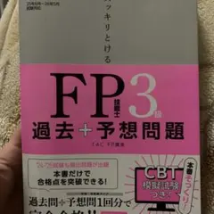mikan様 リクエスト 2点 まとめ商品