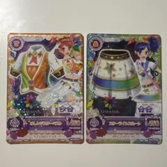2026年最新】スターアニス アイカツの人気アイテム - メルカリ