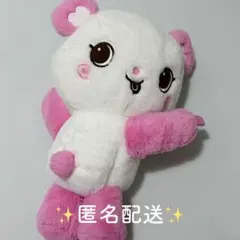 NCTWISH サクヤ 팡이 ぬいぐるみバッグ - メルカリ