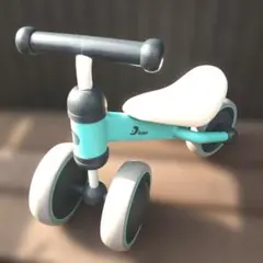 Dbike miniミントブルー 三輪車 12/16までの金額 - メルカリ