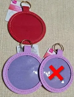 【新品・タグ付き】合皮キーホルダー レッド、パープル　3点セット
