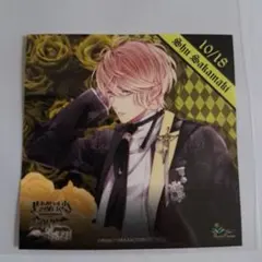 2026年最新】逆巻シュウ バースデーの人気アイテム - メルカリ