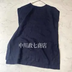 中川政七商店 麻のサマーチュニック 紺 - メルカリ