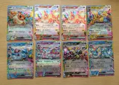 ポケカ ブイズrr まとめ売り