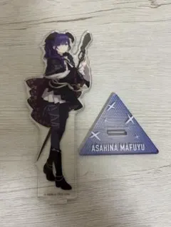 朝比奈まふゆ アクリルスタンド　ロウワー