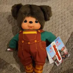 モンチッチ プレミアムスタンダード ベージュ 女の子 男の子 Sサイズ セット モンチッチ ぬいぐるみ プレミアムスタンダード S ベージュ