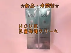 NOV III バリアクリーム UV 2本セットのサムネイル