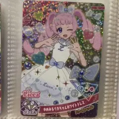 ひみつのアイプリ ひまり ゆめみるリカちゃんホワイトドレス