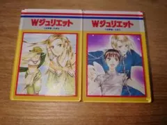 Wジュリエット POP UP SHOP アクリルマグネット セット ④