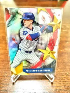 Topps Update 2025 Pete Crow-Armstrong