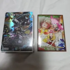 2026年最新】青緑ジャイアントの人気アイテム - メルカリ