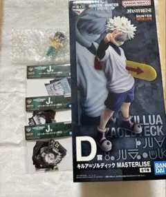2026年最新】Hunter×Hunter 一番くじ フィギュア d賞の人気アイテム