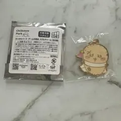 ちいかわパーク メタルチャーム