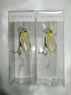 マドタチ ソフトハニタス4 長谷川ピンクVer.3 セットのサムネイル