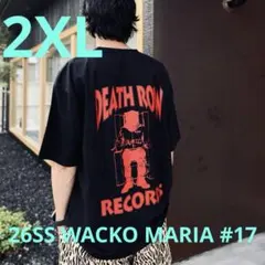 新品】ナパームデス JAPAN TOUR 2023 Tシャツ 2枚セット！ - メルカリ