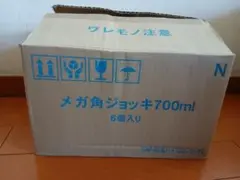 サントリー 角ハイボール700ml メガジョッキ 6個セット
