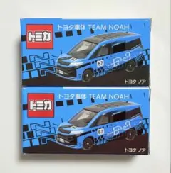 トミカ トヨタ車体 TEAM HIACE & NOAH 2台セット - メルカリ