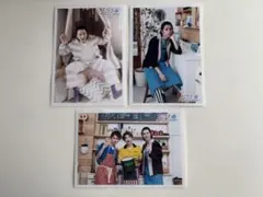 超特急 タカシ 生写真 過去弾