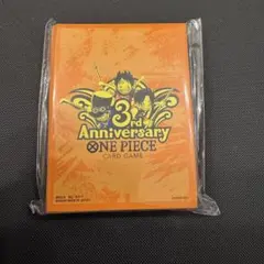 ワンピースカード　3rd anniversary 3周年　スリーブ　70枚