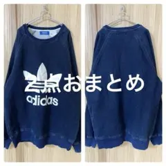 0731様 リクエスト 2点 まとめ商品