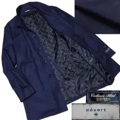 2026年最新】DEZERT HOMMEの人気アイテム - メルカリ