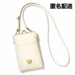 【匿名配送】ツモリチサト がま口ポシェット 大人のおしゃれ手帖 6月号 付録のサムネイル