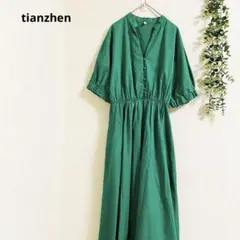 ティアンジェン　ロングワンピース M 半袖　グリーン　ウエスト切替　主役級　✨