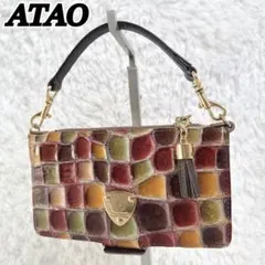 希少✨ ATAO スマホケース 財布 リモヴィトロ セピアボルドー タッセル