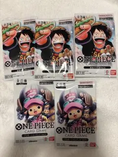 最強ジャンプ5月号 ONE PIECE最強の3兄弟 3パック おまけ付き