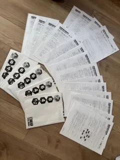 2026年最新】日能研育成テストの人気アイテム - メルカリ