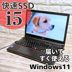GTX960M SSD 第4世代 Core i7 Windows11 ゲーミング - メルカリ