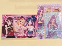 アイカツ！　ショップ限定ポストカード　一番くじ　ポチ袋セット　星宮いちご他
