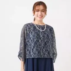 エウルキューブ（eur3）2wayレースボレロ レース　ネイビー　大きい15のサムネイル
