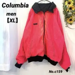 コロンビア　Columbia ナイロンジャケット　XLメンズ　リバーシブル 古着