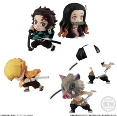 ADVERGE MOTION　鬼滅の刃　フィギュア　4種