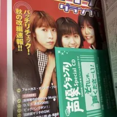 Item thumbnail for item 36741bb6-5cb8-4fb3-aea4-35743a983ba0