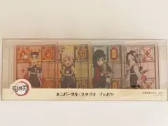 鬼滅の刃 USJコラボ アクリルコースターセット 冨岡義勇 煉獄杏寿郎