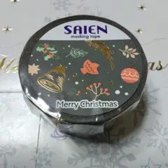 Item thumbnail for item 2257cefe-17b6-45fc-91a7-82fc851c4a24