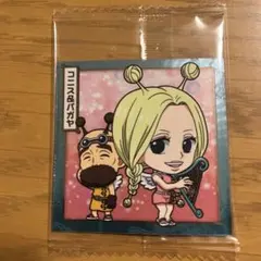 ワンピース★ウエハース★LOG.7