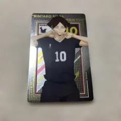 Item thumbnail for item d6c212ab-0b8b-428e-abf4-bc913406eb09