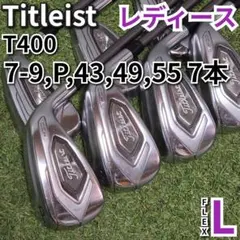 2026年最新】t400 タイトリスト 49の人気アイテム - メルカリ