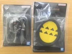 モンスターハンター 1番くじ