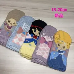 Item thumbnail for item 8049914e-00c6-4f38-8a1b-d5c47ca6d18a