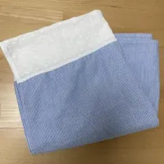 授乳ケープ　ストライプ　白　青　水色